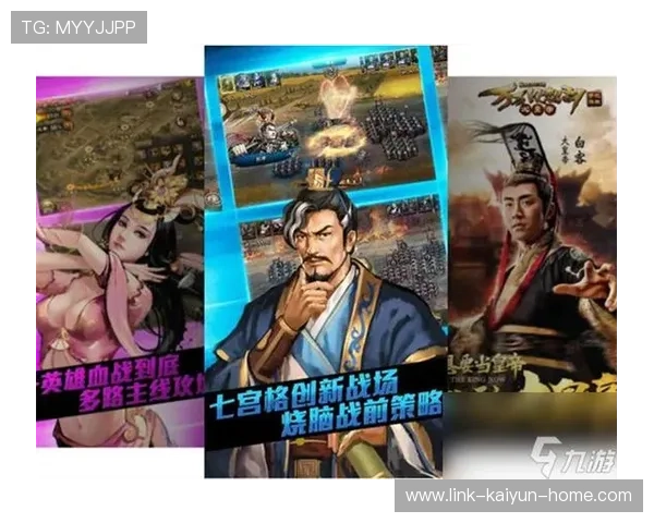 除了九游还有什么靠谱的台子 开云全站试玩避坑防骗指南