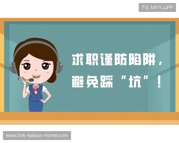 走地打波胆怎么玩避坑指南品牌入口下载防骗评测