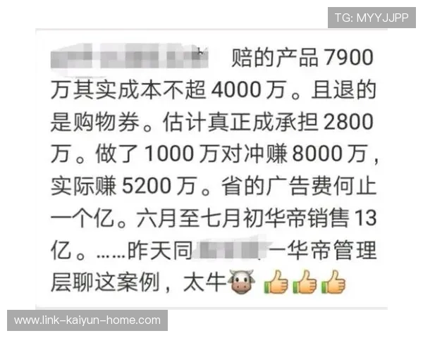波胆打水套利技术在彩票数字高频玩法中如何防骗防封