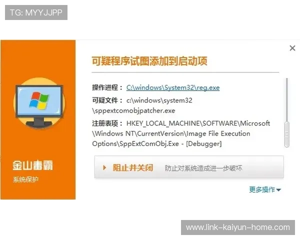 开云体育注册送波胆吗避坑对比评测防骗指南