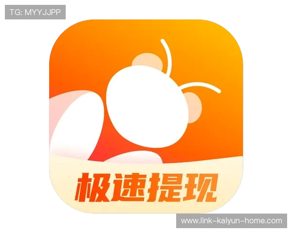 开云体育买波胆步骤避坑指南极速提现