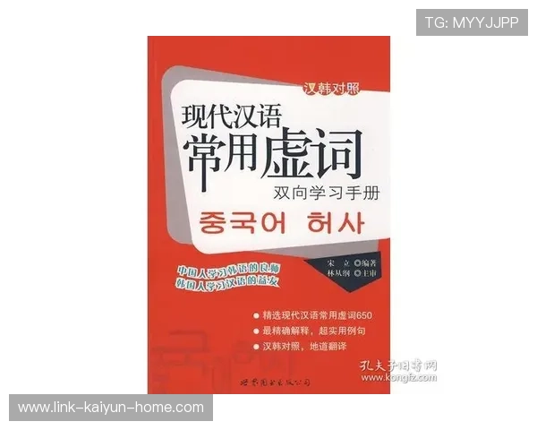 澳门盘怎么看波胆避坑指南高频玩法防骗揭秘