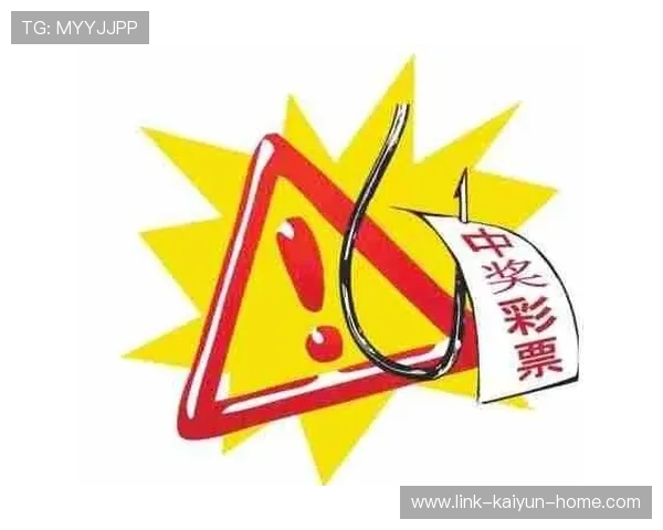 滚球是什么意思避坑指南彩票与数字高频玩法防骗 滚球是什么意思避坑指南彩票与数字高频玩法防骗